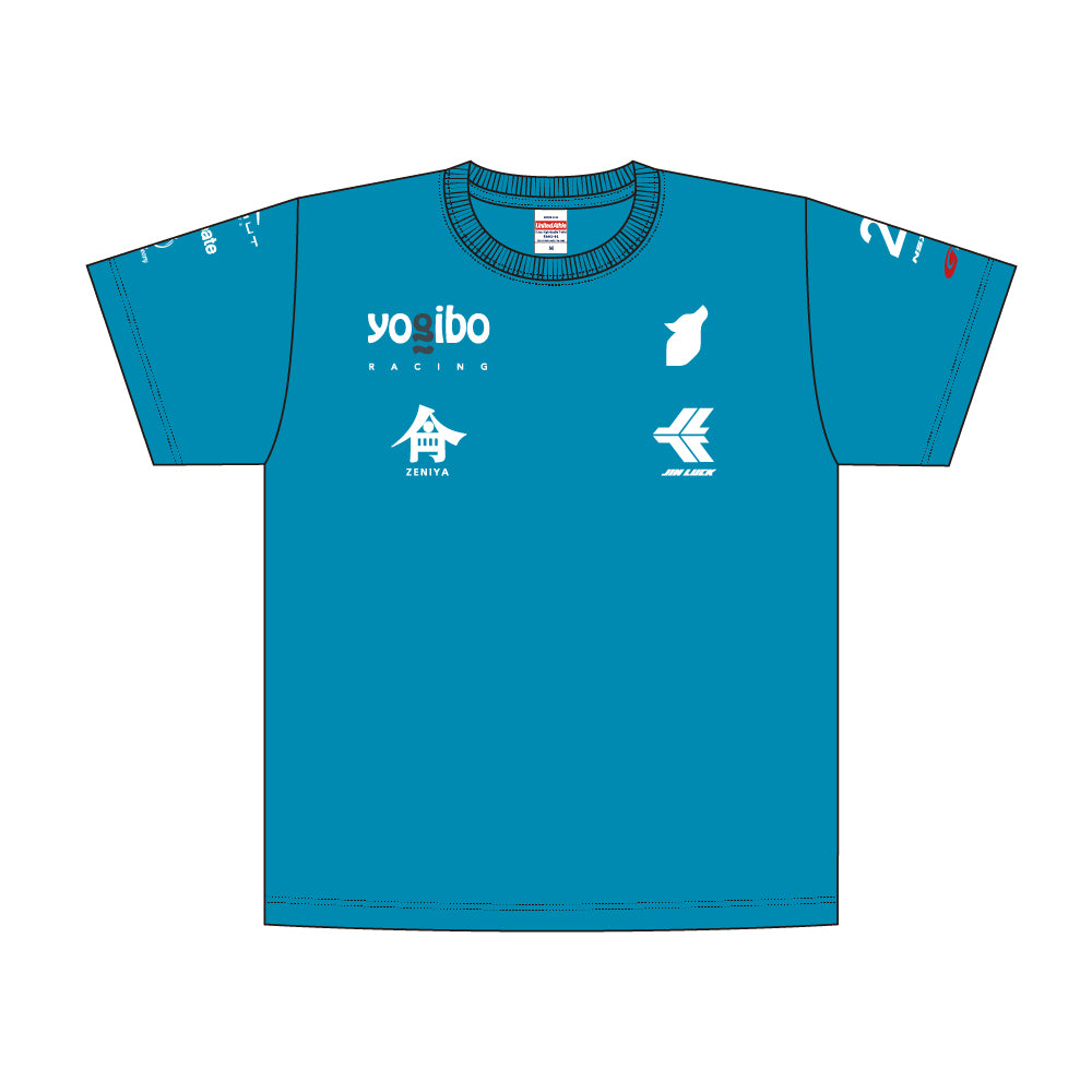 【クリアランス】Yogibo Racing Logo T-Shirt 2023