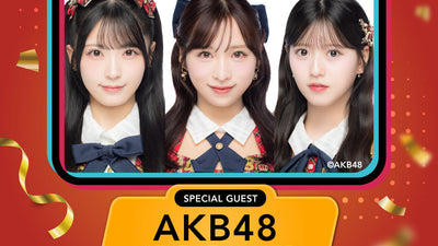 AKB48・小栗有以、佐藤綺星、八木愛月が出演！Yogibo 感謝祭 2026記念 TikTok LIVE開催