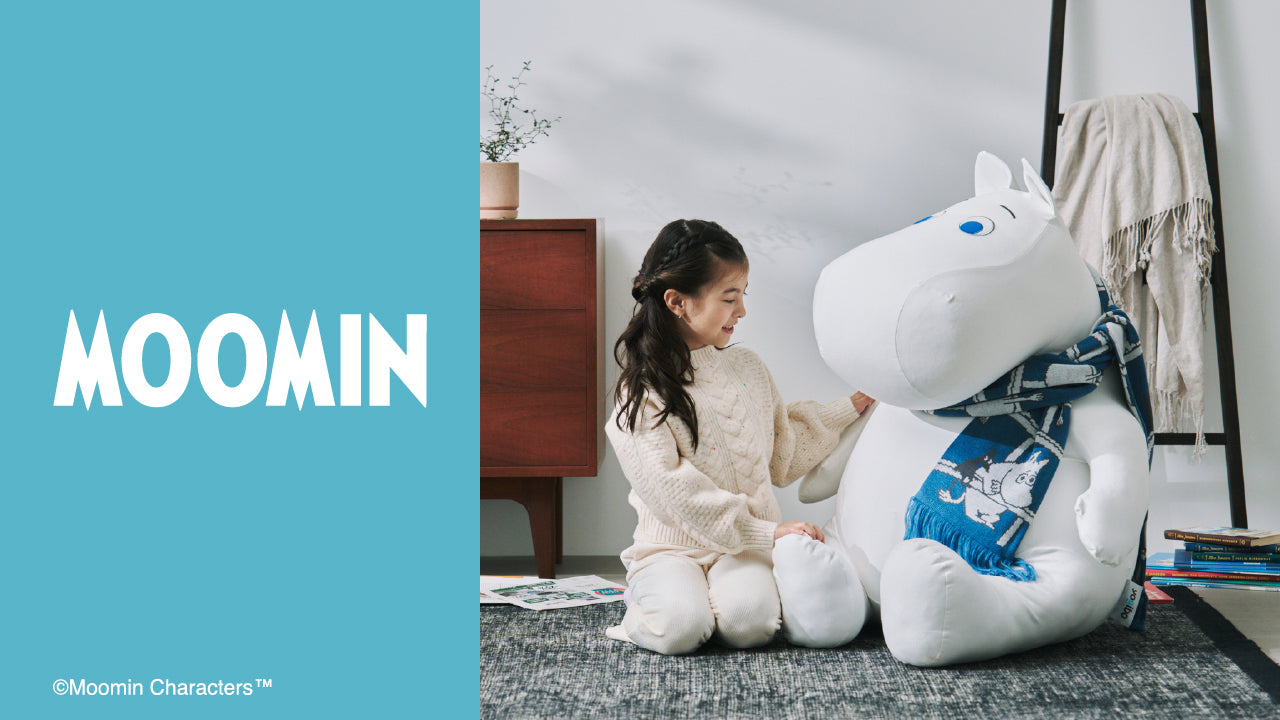 公式】Yogibo特別デザインのムーミンが、冬の装いで再び登場 | Yogibo
