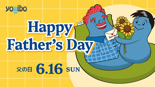 Happy Father’s Day!│父の日に送るギフト