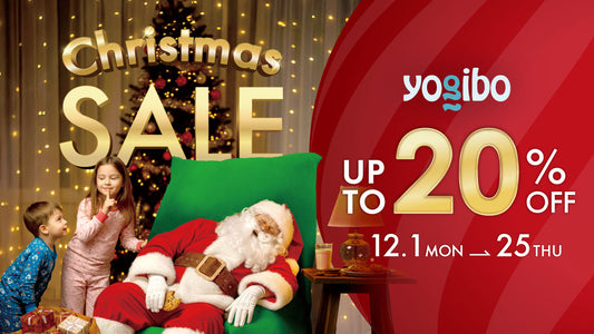 【クリスマスセール】今年のギフトは、極上の「くつろぎ」と「笑顔」にしませんか？