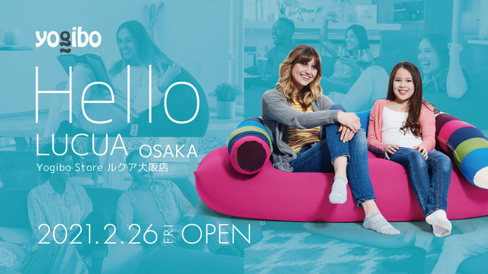 Yogibo Store ルクア大阪店がオープンしました
