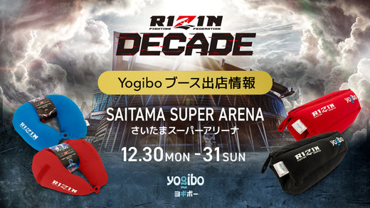 【12/31(火)開催│RIZIN DECADE】ブース出店情報