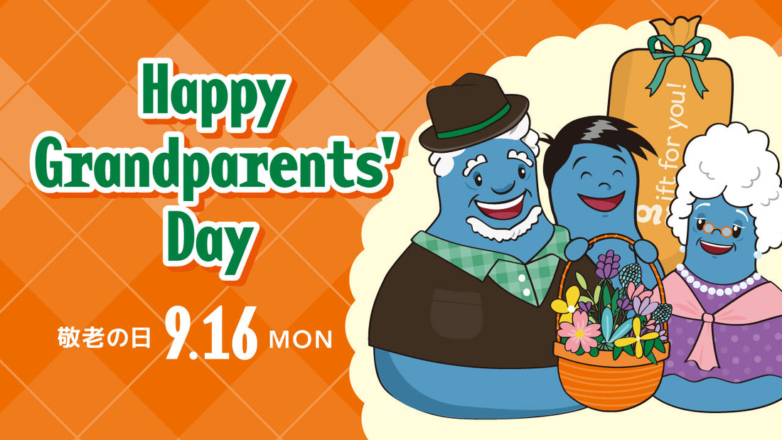 Happy Grandparents' Day