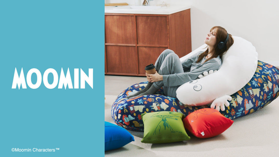 MOOMINとYogiboのコラボレーション、シリーズへ。 ビンテージパターンの「Yogibo Max」と、 ニョロニョロデザインの「Yogibo Support」が登場