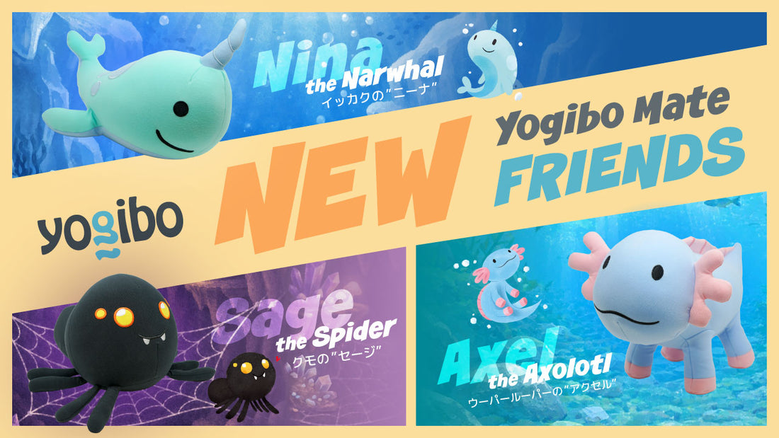 ウーパールーパーやイッカクなどのキャラクターが、「Yogibo Mate」「Squeezibo Animal」の新ラインアップに登場