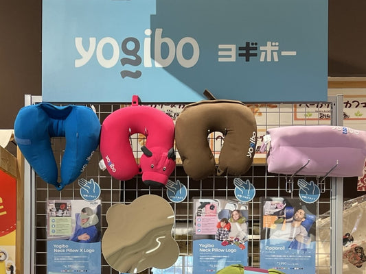 三木サービスエリアでもYogiboが購入いただけるようになりました