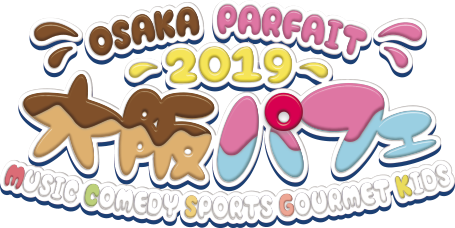 Title logo