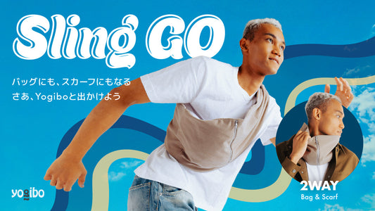 Yogiboソファーと同じ生地を使用した2WAYスリングバッグ 「Yogibo Sling Go（ヨギボー スリング ゴー）」 2026年4月28日（火）より販売開始