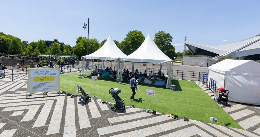 クラフト餃子フェス TOKYO 2025 × Yogibo