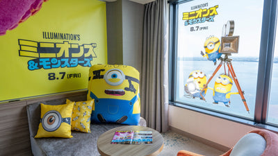 「ミニオンズYogibo」がプリンスホテルのコラボレーションルームに登場！