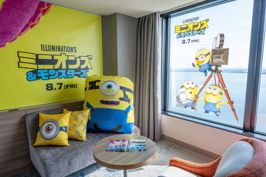 「ミニオンズYogibo」がプリンスホテルのコラボレーションルームに登場！