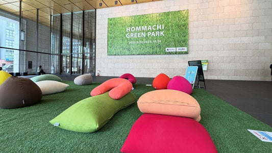 Osaka Metro本社ビルでYogiboに癒される「HOMMACHI GREEN PARK」開催中