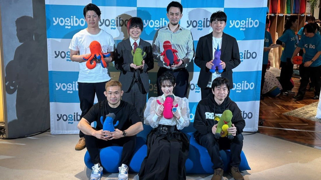 Yogibo新TVCM発表会 & パパ応援イベントを開催