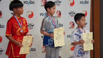 【協賛】国際武術交流大会2026