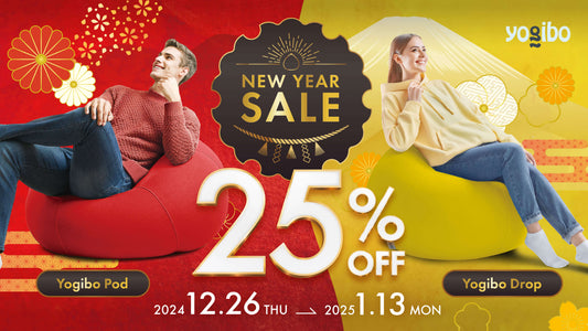 Yogibo「NEW YEAR SALE」開催決定