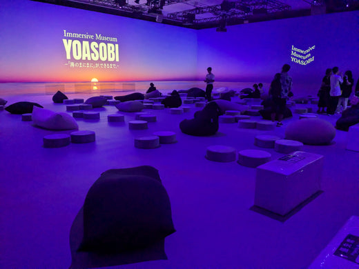 Immersive Museum TOKYOを「Yogibo」でより没入体験