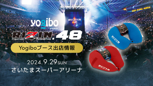 【9/29(日)開催│Yogibo presents RIZIN.48】ブース出店情報