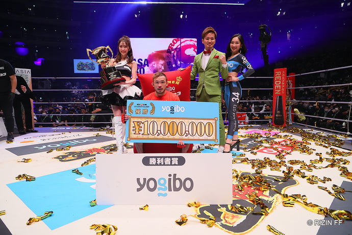 Yogiboは総合格闘技イベント「RIZIN」の冠スポンサーとして協賛しております。