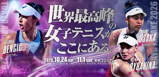 【協賛決定】東レ パン パシフィック オープンテニストーナメント 2026