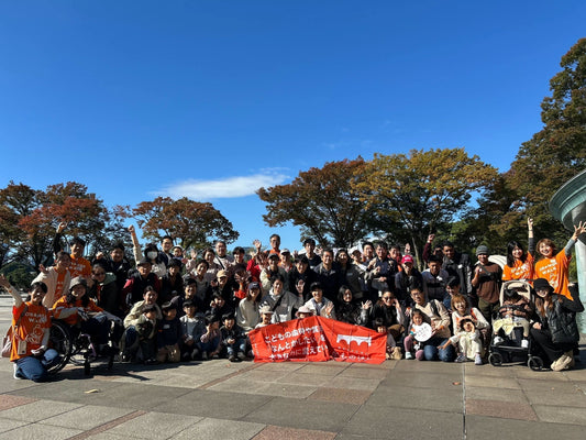 Yogibo × 日本こども支援協会主催のチャリティウォークイベントORANGE WALK 2025｜イベントレポート