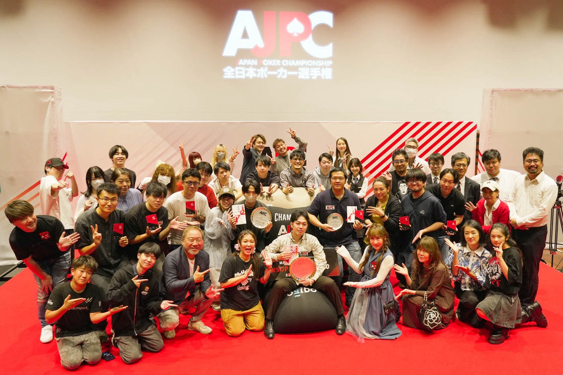 【レポート】AJPC（全日本ポーカー選手権）2026に協賛 ― 王者たちの勝利の瞬間をYogiboが彩りました