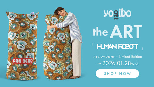 【インタビュー × HUMAN ROBOT】 ちょっと不思議で、ずっとそばにあるアート