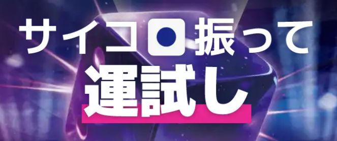 【2025年版】Yogiboブラックフライデー攻略｜お得情報まとめ