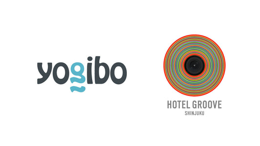 HOTEL GROOVE SHINJUKU × Yogiboが贈る、冬のくつろぎルーム 〜“魔法のソファ”で過ごす、特別なひととき〜