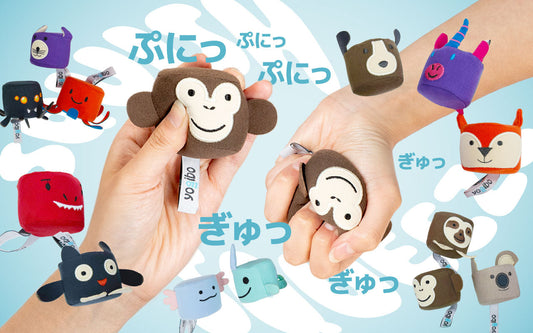 スクイージボーをぷにぷにする様子の画像