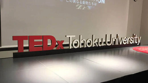 TEDxTohoku University 様 イベントパートナー参加