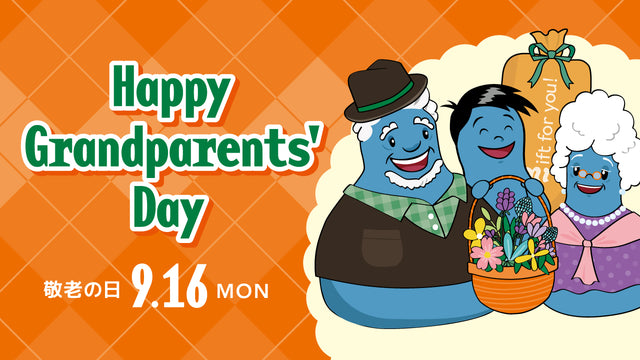 Happy Grandparents' Day