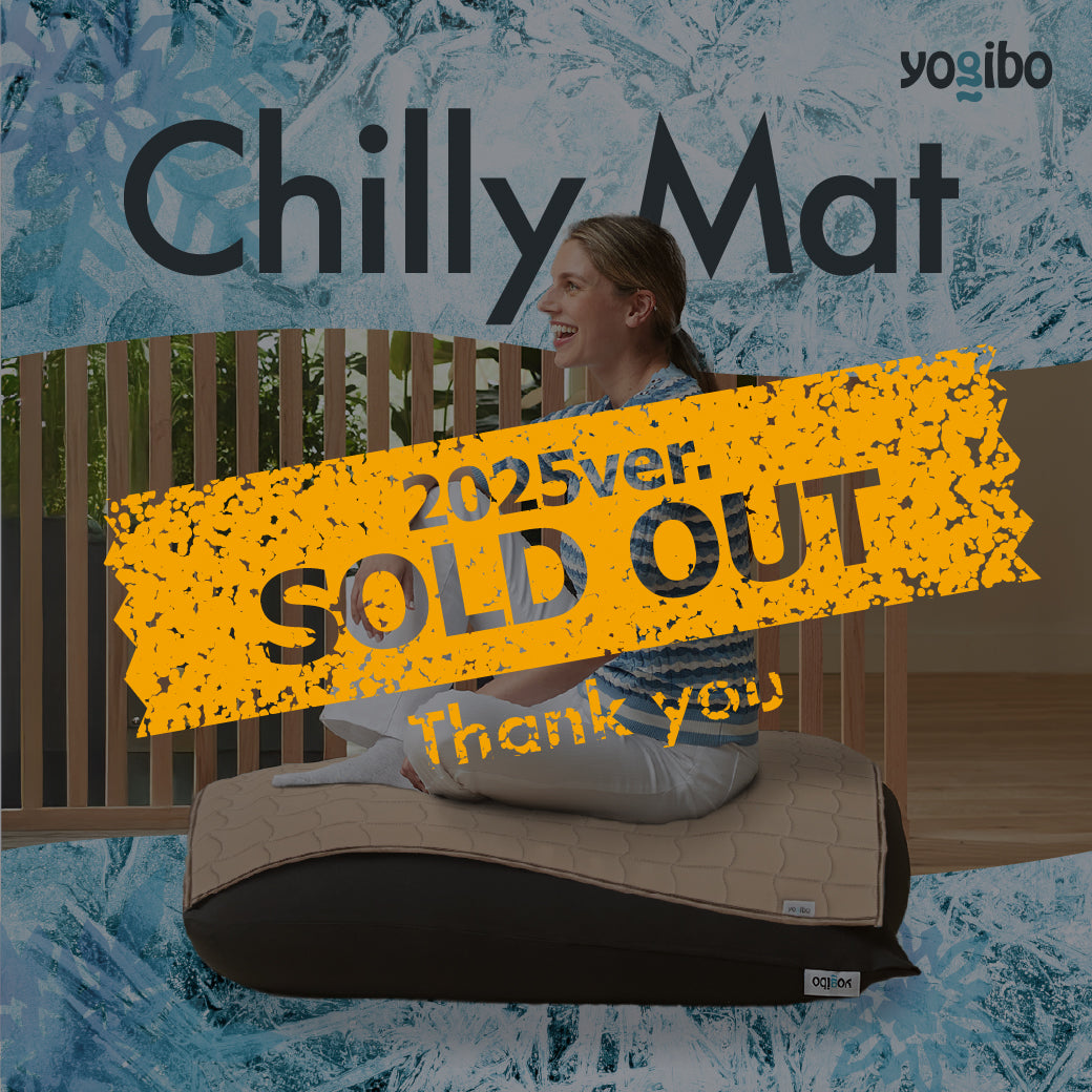 Yogibo Chilly Mat（ヨギボー チリー マット）