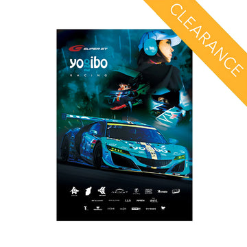 【クリアランス】Yogibo Racing ポスター 2023