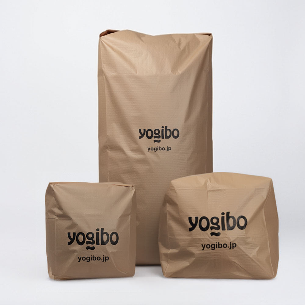 Yogibo Kraft Carry Bag（ヨギボー クラフトキャリーバッグ）