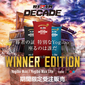 Yogibo Max Lite Cover RIZIN DECADE WINNER EDITION