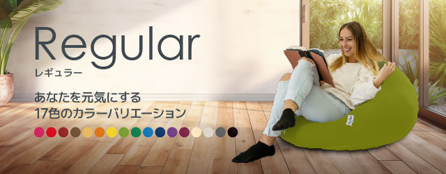 【クリアランス】Yogibo Pod（ヨギボー ポッド）