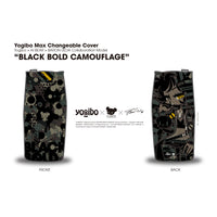 Yogibo Max 上田バロン BLACK BOLD CAMOUFLAGE Edition チェンジャブルカバー
