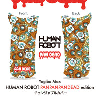 Yogibo Max HUMAN ROBOT PANPANPANDEAD edition チェンジャブルカバー