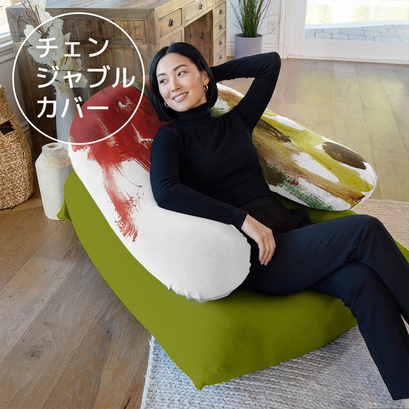 Yogibo Support ワンダーアキュート Wonder Acute Art チェンジャブルカバー