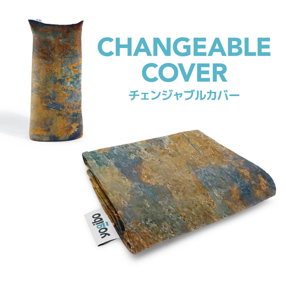 Yogibo Max 新埜康平 a day on the planet チェンジャブルカバー