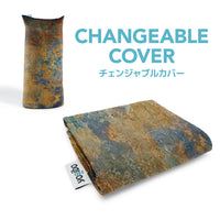 Yogibo Max 新埜康平 a day on the planet チェンジャブルカバー