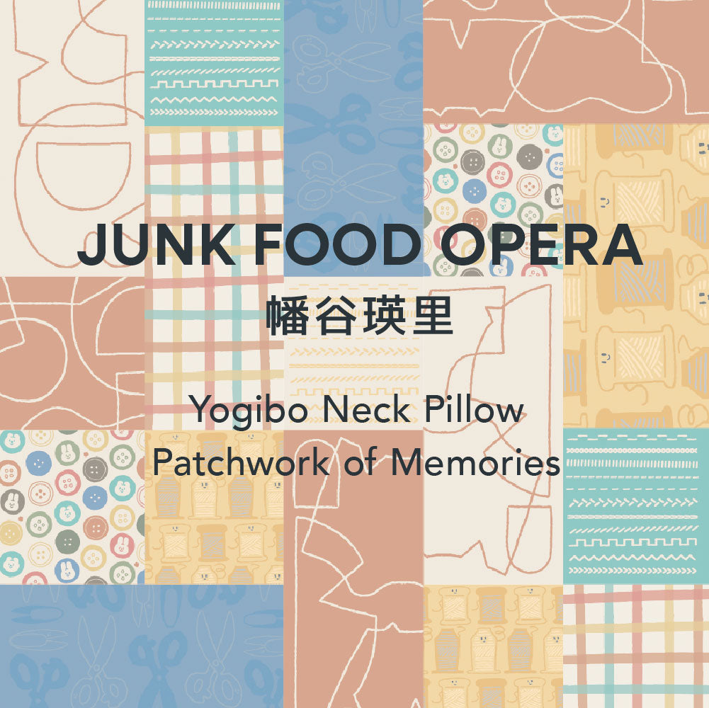 Yogibo Neck Pillow JUNK FOOD OPERA / 幡谷瑛里 Patchwork of Memories