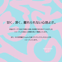 Yogibo Max こうす系 CANDY RACING