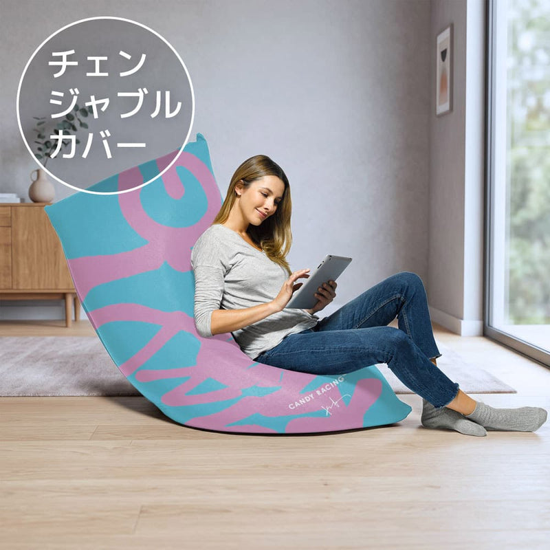 Yogibo Lite こうす系 CANDY RACING チェンジャブルカバー