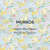 Yogibo Max MURKOS Flower