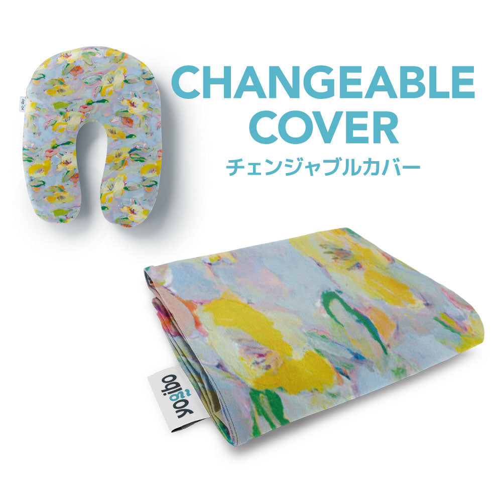 Yogibo Support MURKOS Flower チェンジャブルカバー