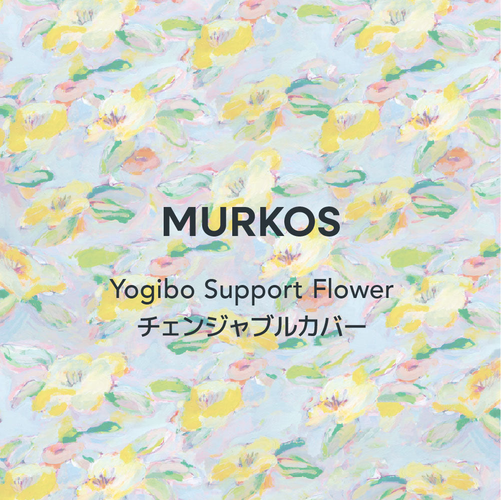 Yogibo Support MURKOS Flower