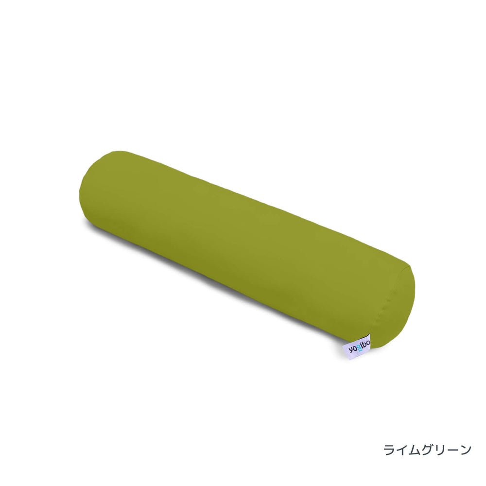 ライムグリーン