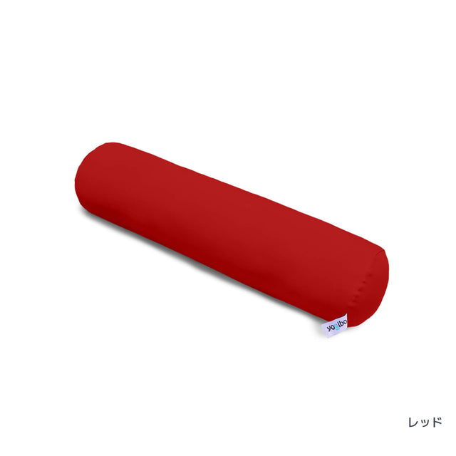 Yogibo Roll Mini